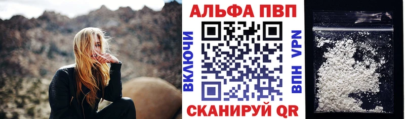 Наркошоп Рассказово ГАШИШ  МАРИХУАНА  COCAIN  МЕФ 