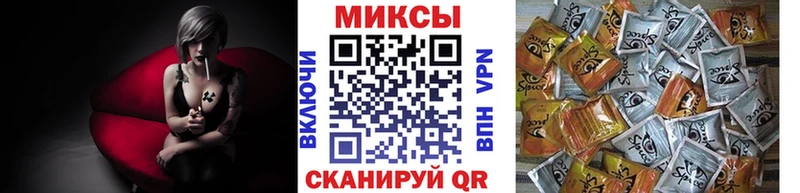 Бутират Butirat  Рассказово 