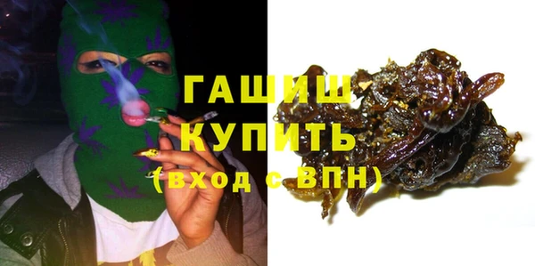 jwh Воткинск