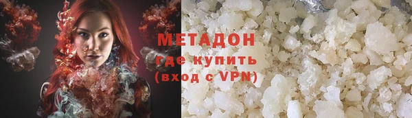 марки nbome Остров