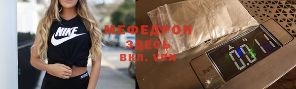 марки nbome Остров