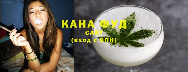 соль ск Всеволожск
