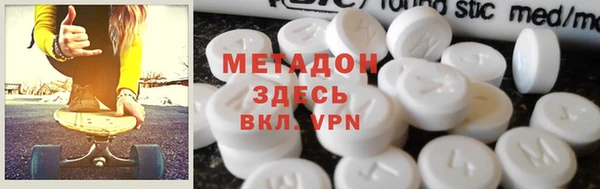крисы Абаза