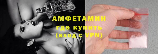 кокаин перу Абдулино
