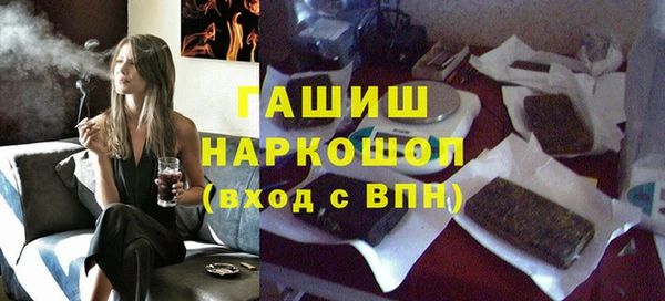 марки nbome Остров