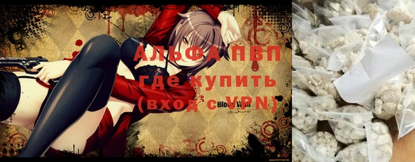 МДПВ Осинники
