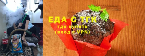 марки nbome Остров