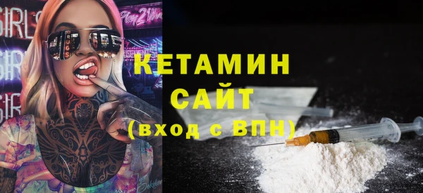 МДПВ Осинники