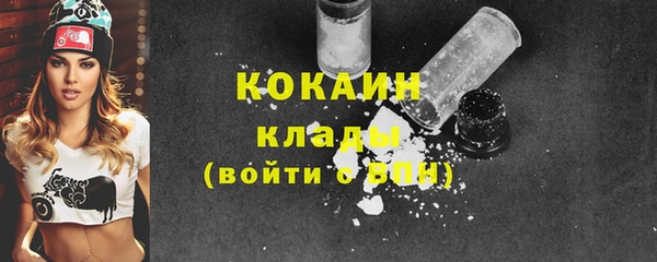 a pvp Вуктыл