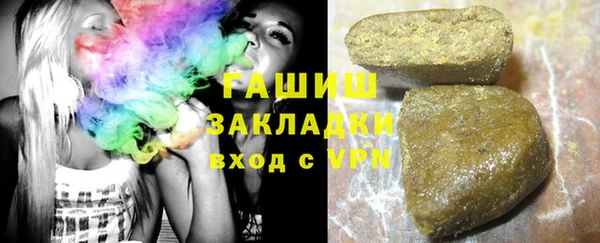 МДПВ Осинники