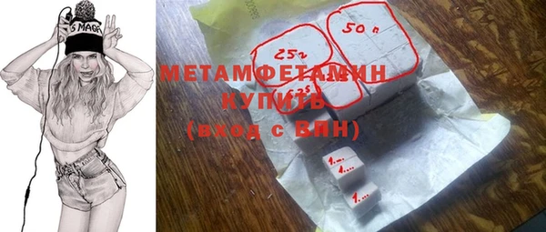 марки nbome Остров