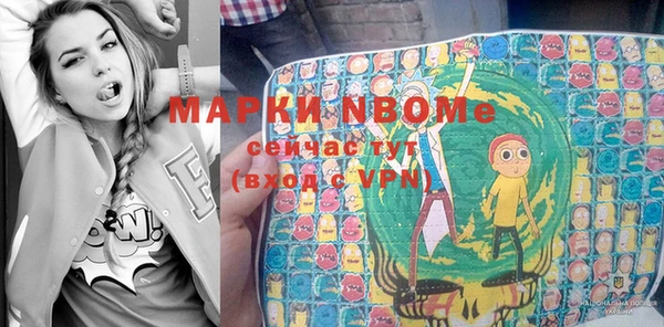 кокаин перу Абдулино