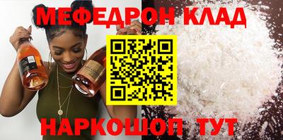 спиды Славгород