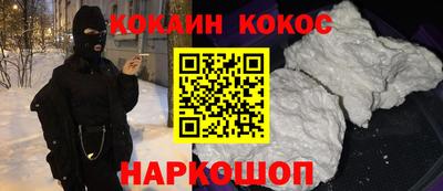 спиды Славгород