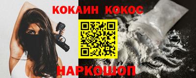 спиды Славгород