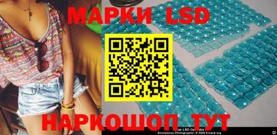 a pvp Сланцы