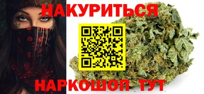 спиды Славгород