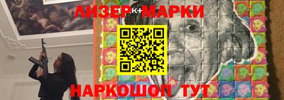 a pvp Сланцы