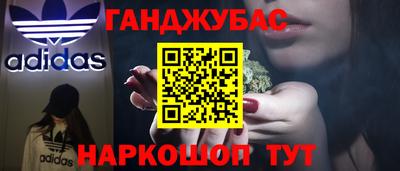 a pvp Сланцы
