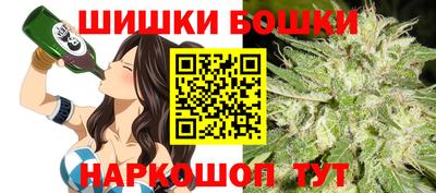 метадон Славянск-на-Кубани