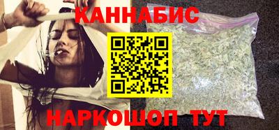 a pvp Сланцы