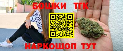 a pvp Сланцы