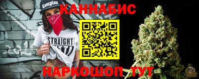 a pvp Сланцы