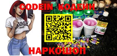 спиды Славгород