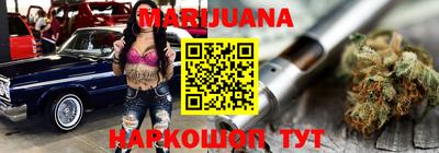 спиды Славгород