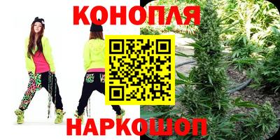 спиды Славгород