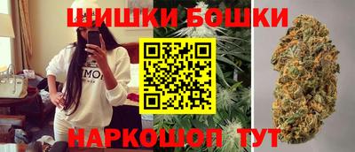 a pvp Сланцы