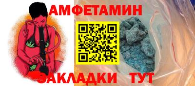 a pvp Сланцы