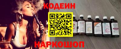 спиды Славгород