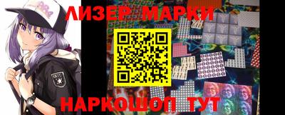 a pvp Сланцы