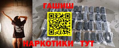 спиды Славгород