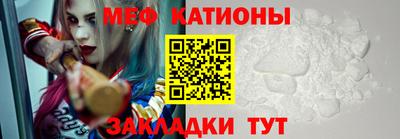 a pvp Сланцы