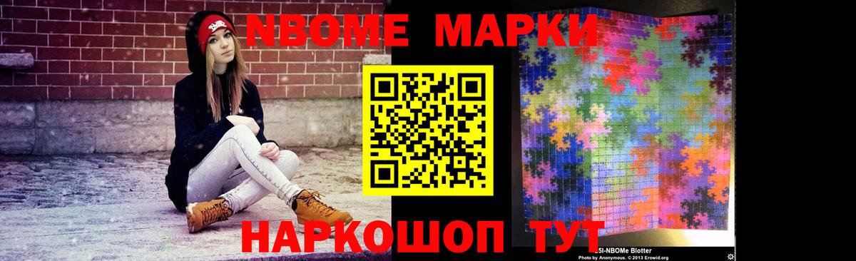 Рассказово  ЛСД экстази ecstasy  ЛСД экстази кислота  ЛСД экстази  Вход с VPN 
