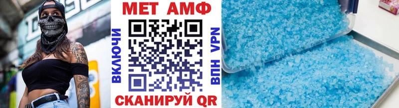 Метамфетамин витя  маркетплейс клад  Рассказово 